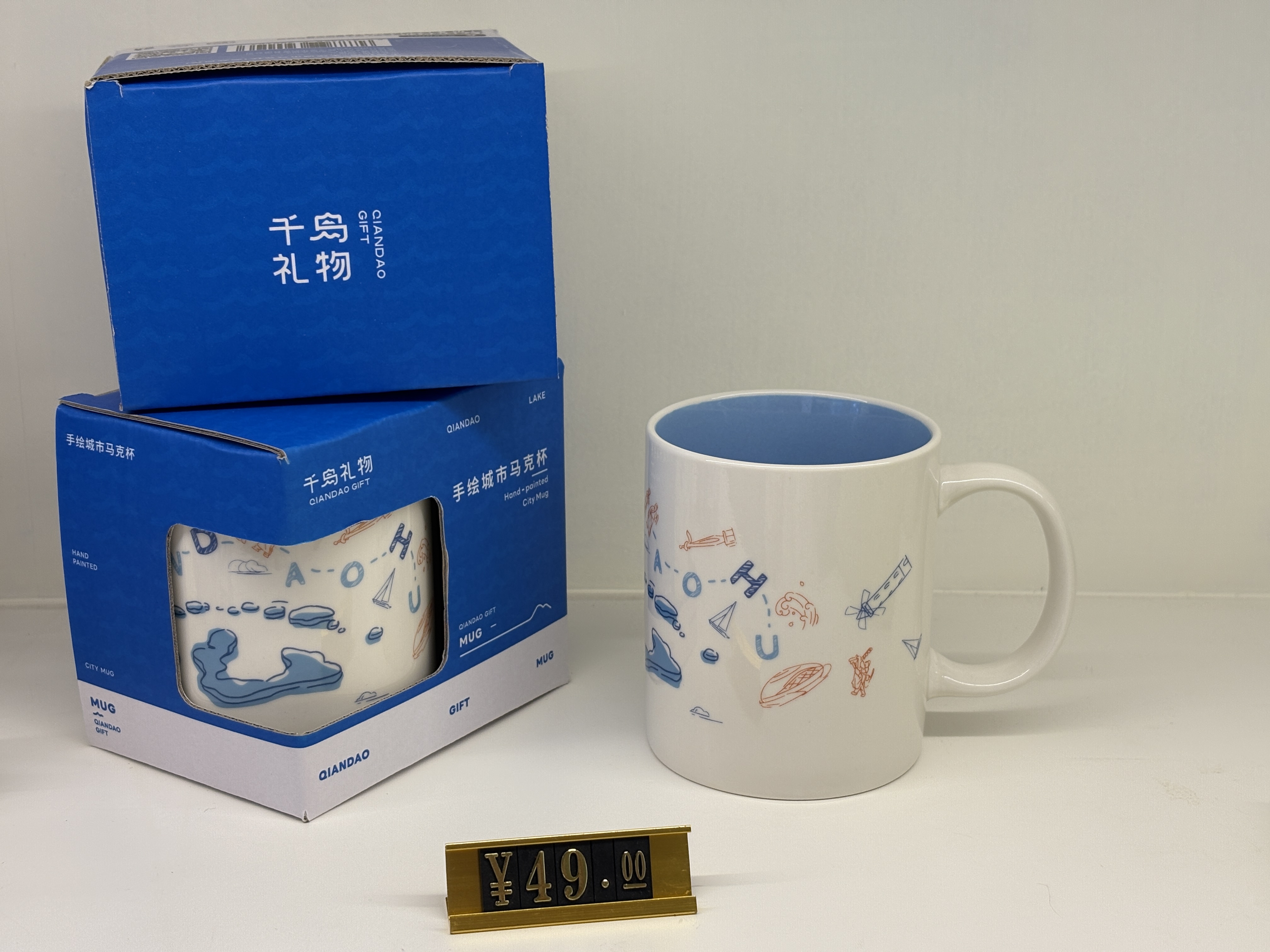 【千岛礼物】手绘城市马克杯详情8